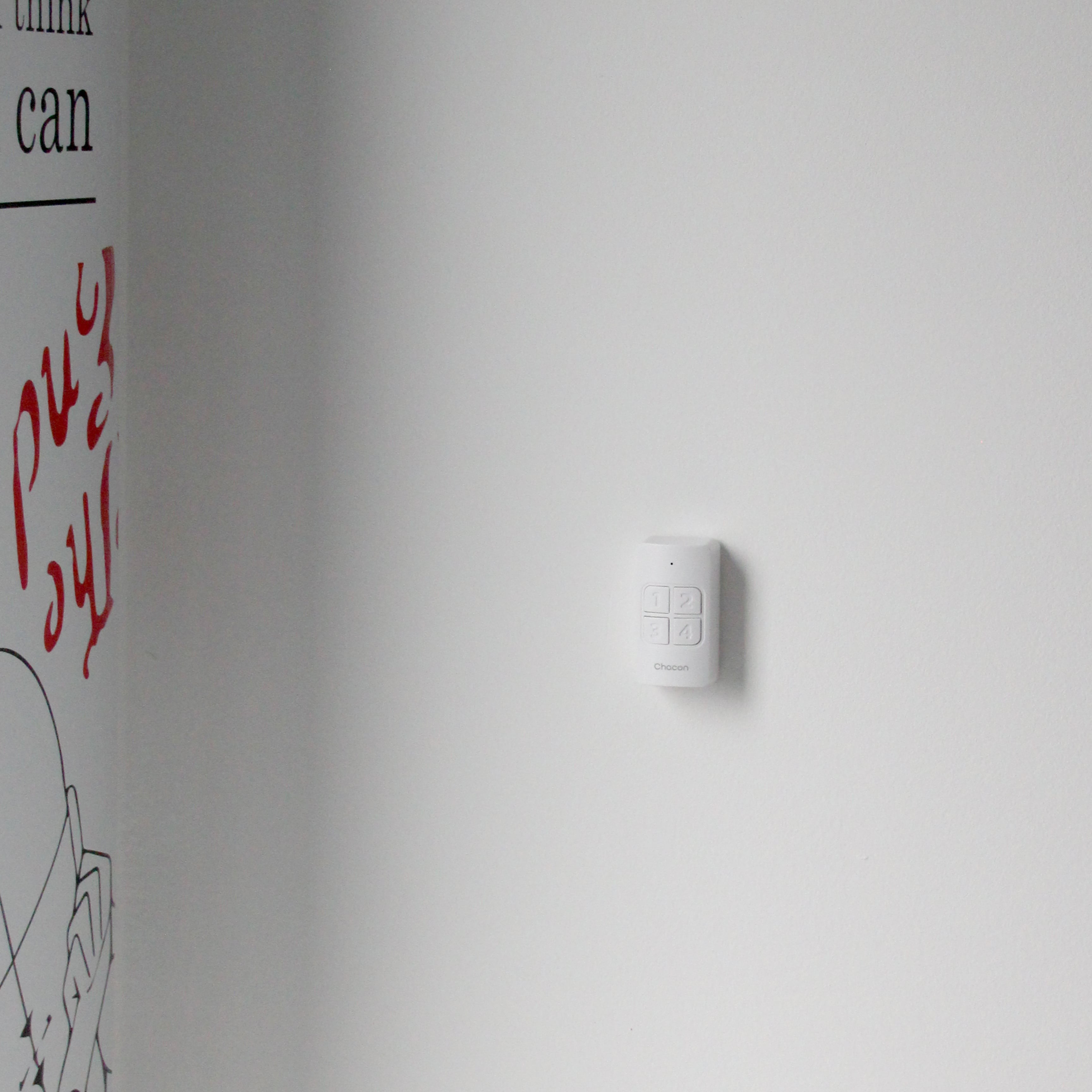 All-in-one wireless alarm
