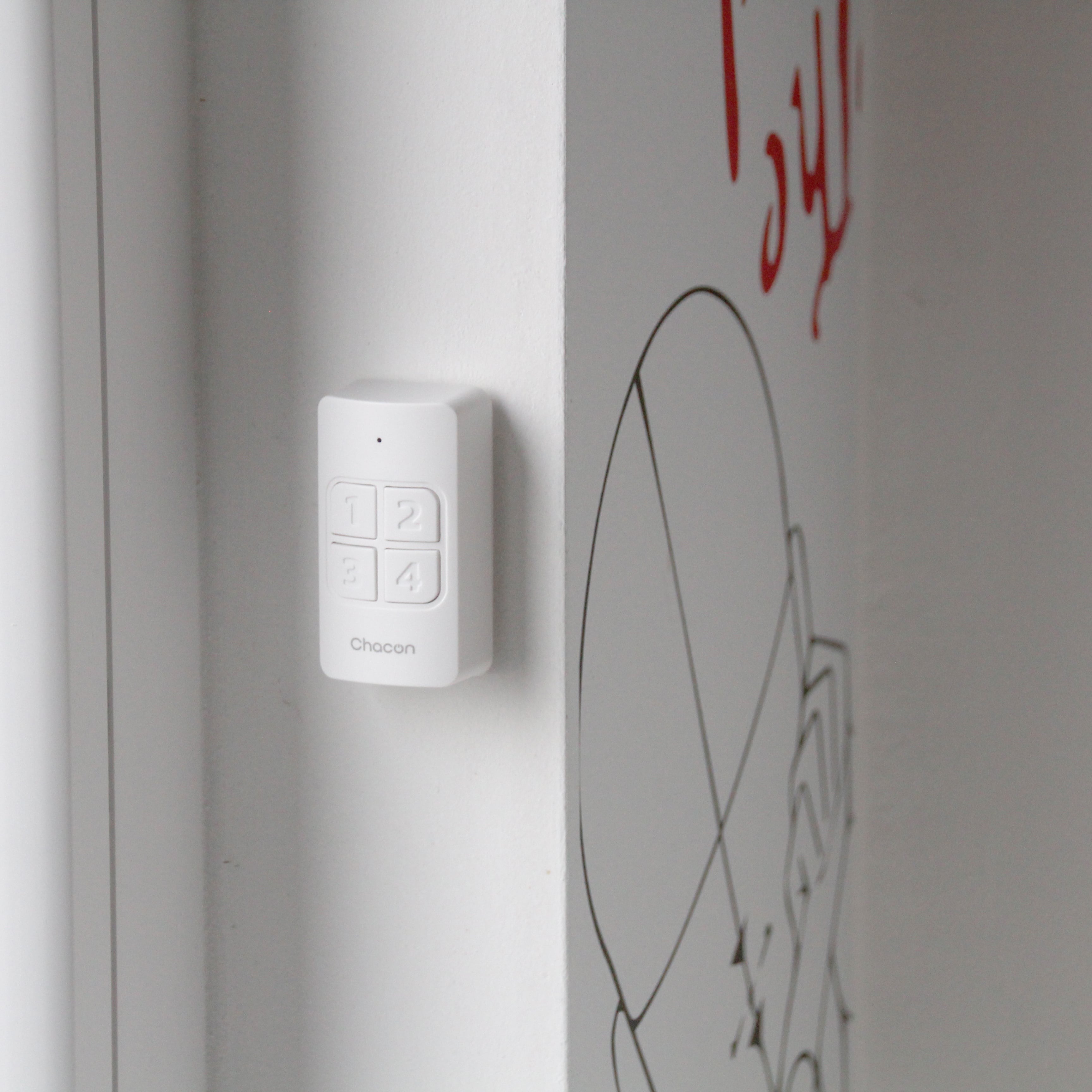 All-in-one wireless alarm