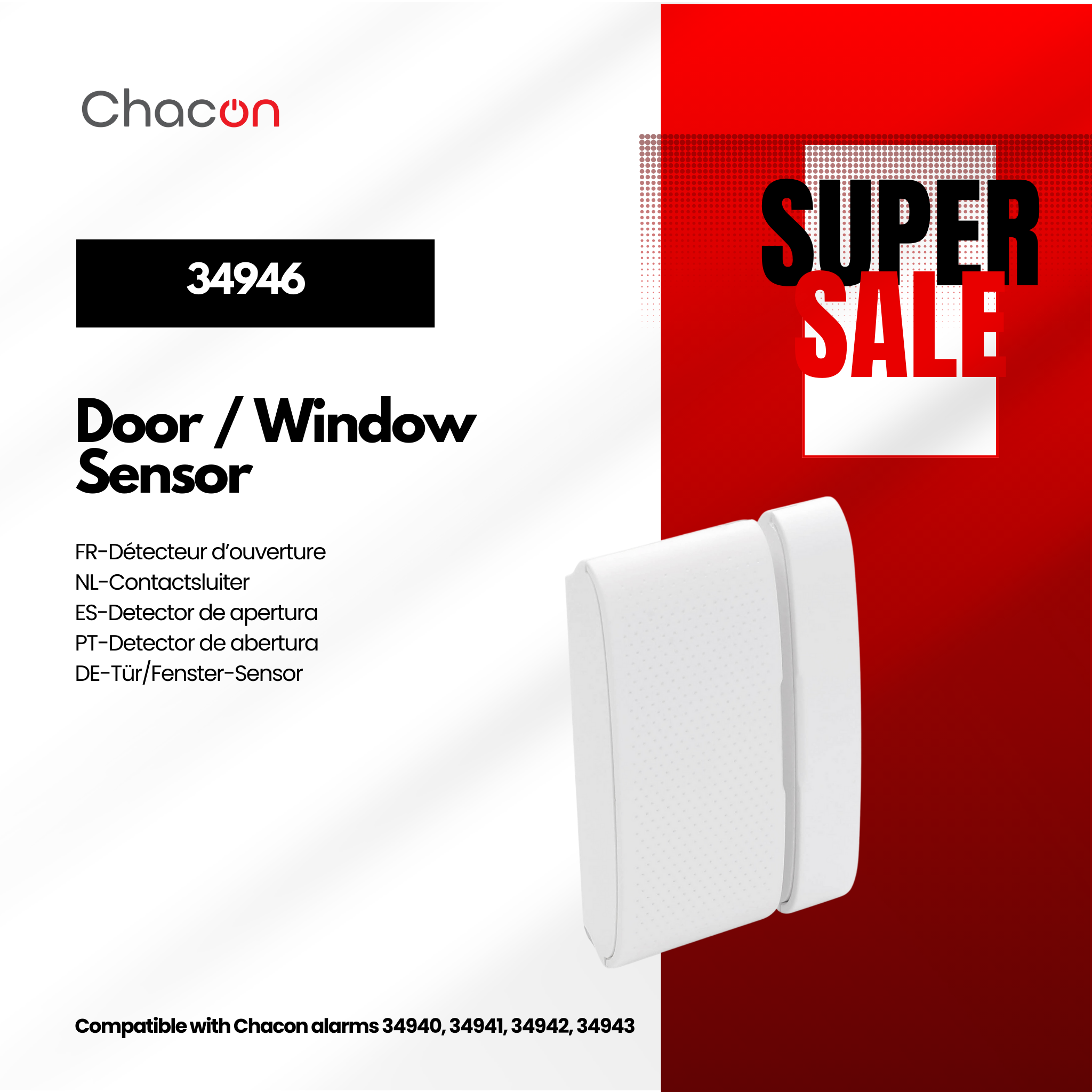 Extension with switch - Brown - 2 m