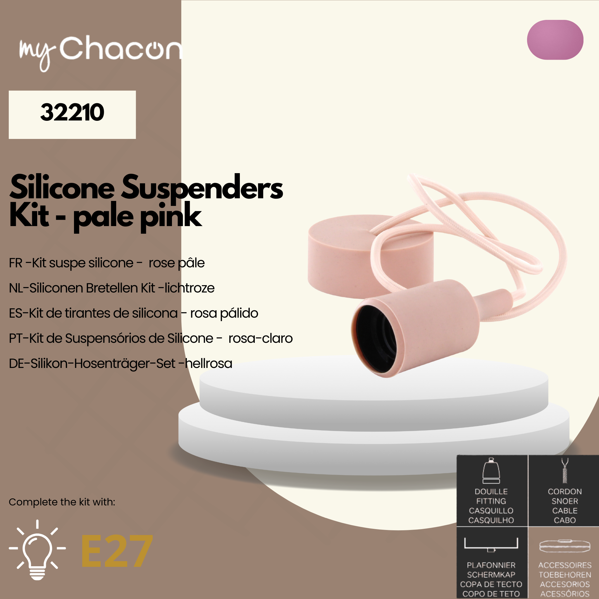 Silicone pendant light kit - pale pink